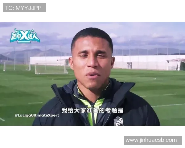 摩羯座足球明星盘点及其在赛场上的表现与成就分析