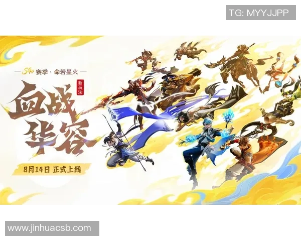 王者荣耀热议：V5的实力争议