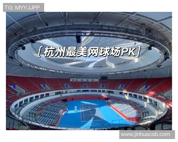 网球焦点：杭州网球队的节奏探讨